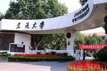 又有三个区域宣告高校返校开学组织五月或将成大学生返校旺季