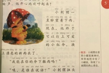 正在团有了这套鸡娃神器结壮搞定小学阶段的大语文