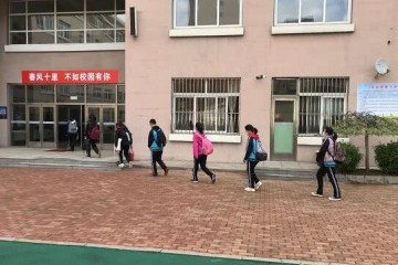 大连初三学生复学了