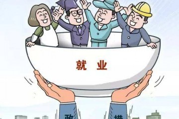 泰州展开工作服务五进五送惠企惠民活动