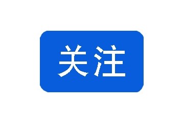 八十中学人朝及清朝等10所向阳抢手校介绍