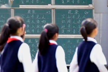 本年非北京户籍幼升小资料审阅时刻将恰当延伸