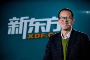 想退休的俞敏洪与坚守线下的新东方