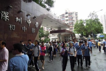 罗湖区2020年头一新生报名+学位请求+报名地段代码图+积分入学方法