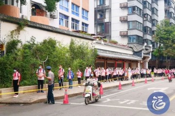 福州第一批小学生返校上学家长们的反响太实在……