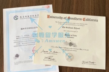 伦敦大学伯贝克学院毕业证丨伦敦大学伯贝克学院在校拿不到毕业证该怎么应对