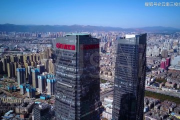 2020年云南省三校生修建类考试纲要_云南省三校生修建类专业考试内容