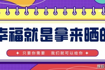 2018年贵州省贵阳市教师招聘考试真题汇编试卷【黔进达人教育】