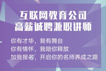 【今天使命20.5.20】我本年博四计算机类专业女友结业后在国企作业拿到了京户最近谈到成婚问题时表明必定要买京房才成婚