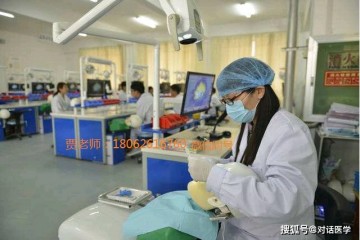 学口腔医学临床医学湖北是最好考的省份医学大专学校多分数线低