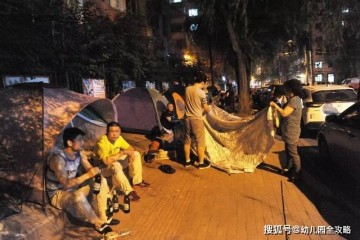 报名公办幼儿园需求提前准备的那些事家长感叹报上名如中奖