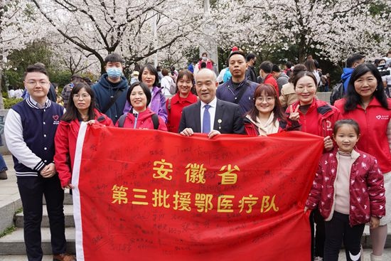 湖北百万大学生同上抗疫思政大课